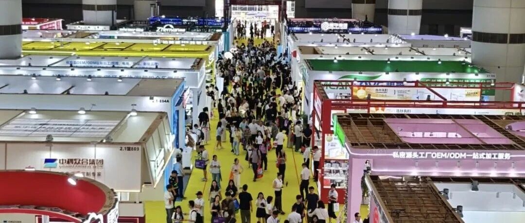 拓资源、探趋势、学经验，澳门个护家清及美妆日化展聚力前行